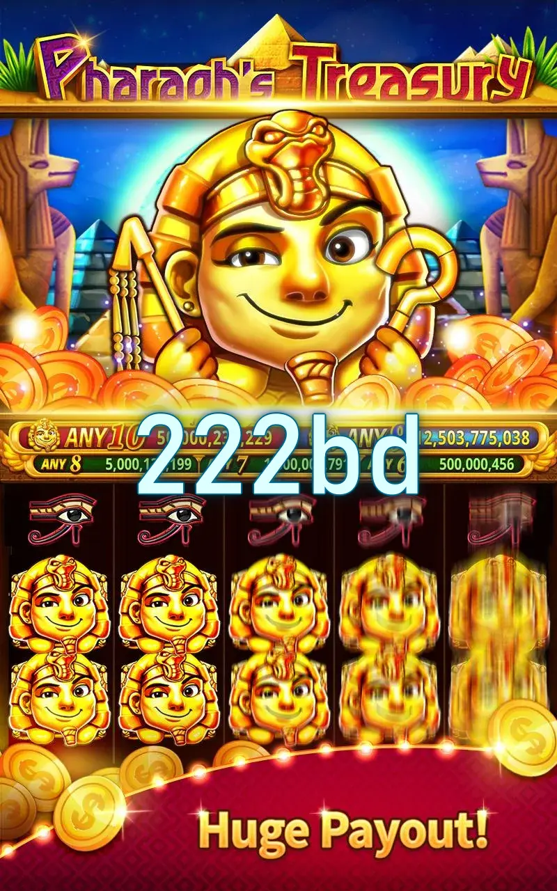 222bd লগইন