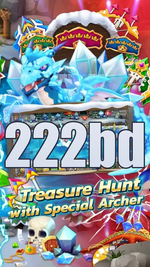 222bd লগইন