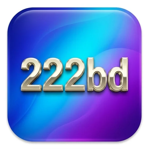 222bd Logo - অফিসিয়াল